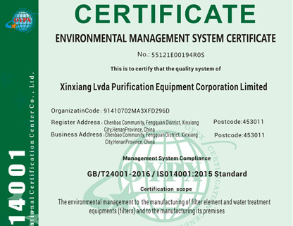 iso14001