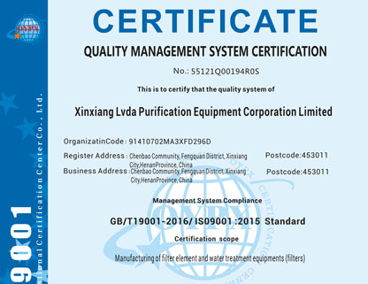 iso9001